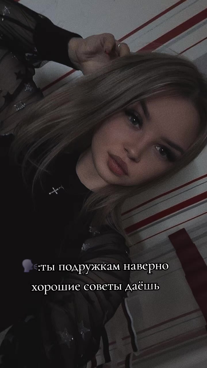@Елена Владимировна