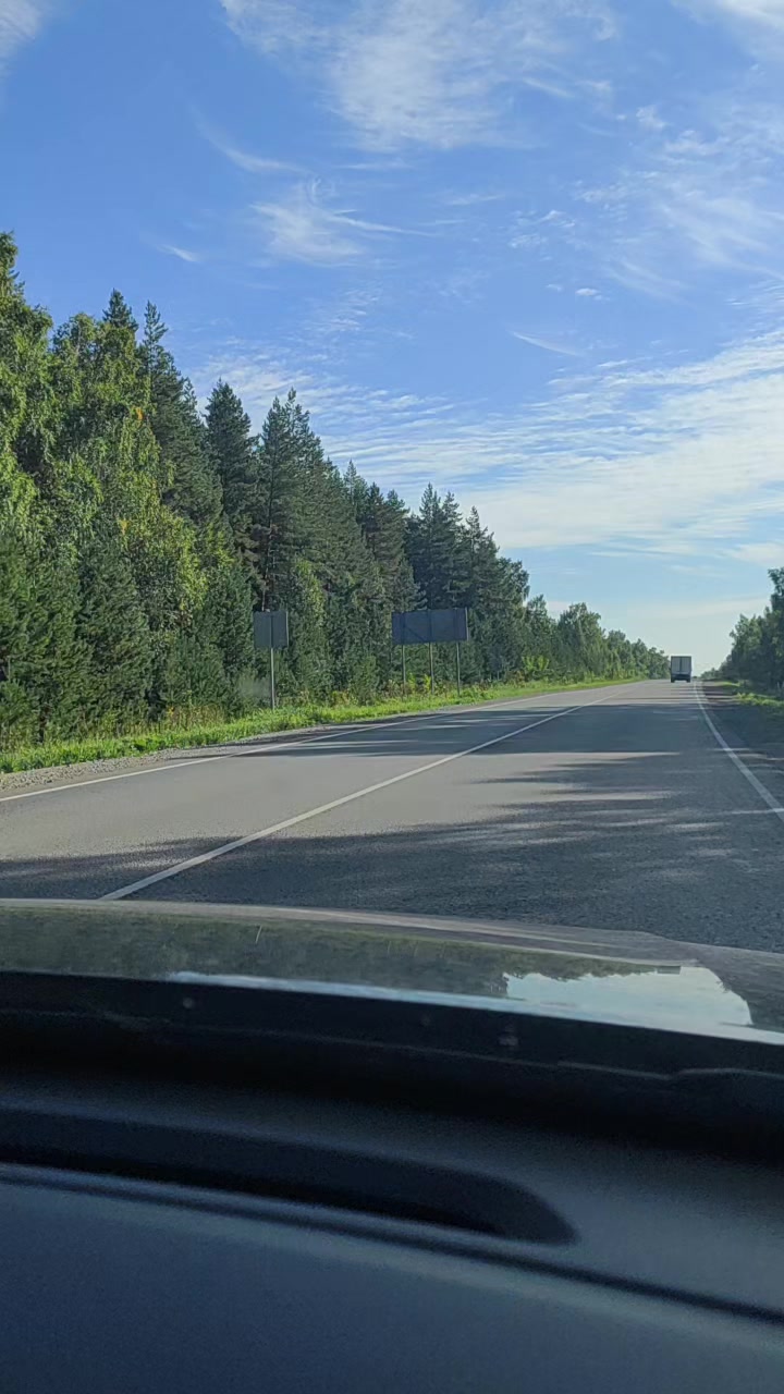 @Энджэ