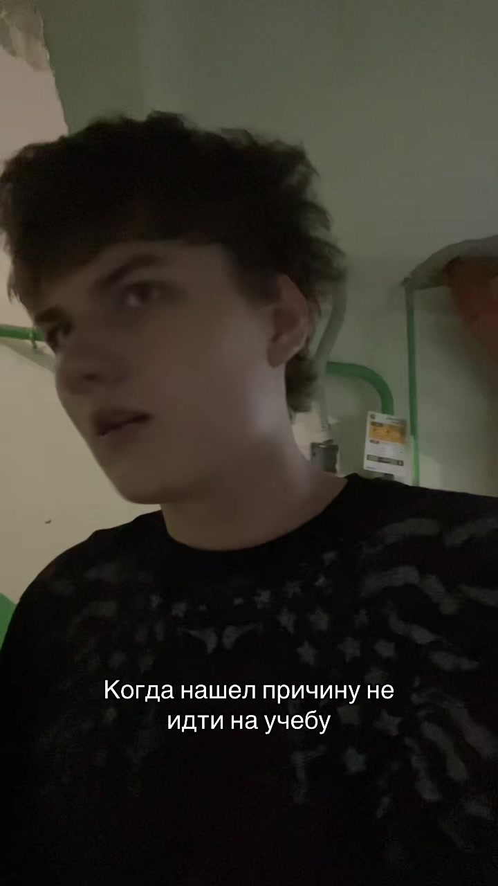 @Дороф