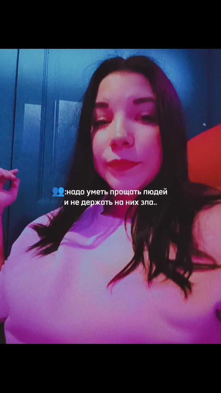 @Дарья❤&hearts;