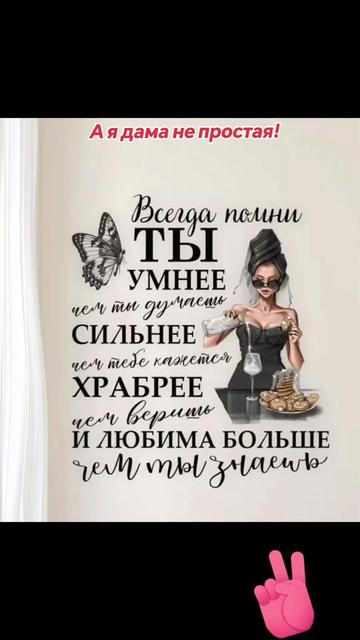 @❤️ℂ𝕒𝕖𝕝𝕖𝕤𝕥𝕚𝕤❤️