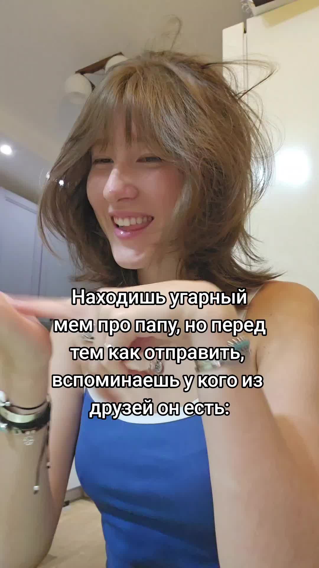@ТГК- ЯПОНА-МАТЬ