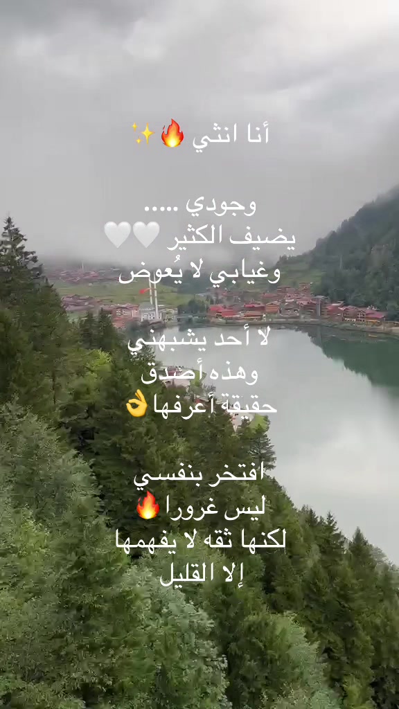 @Dr Sara Hamed