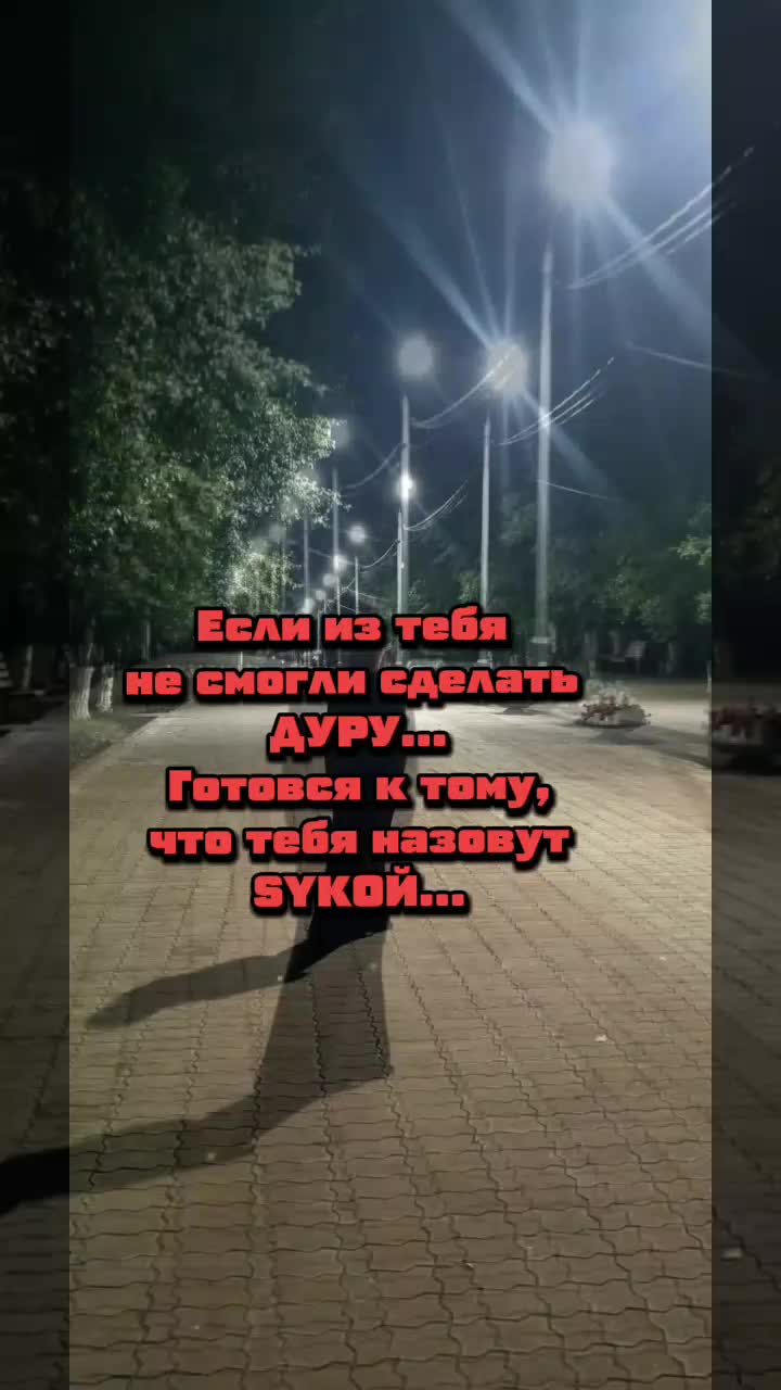 @Иринка