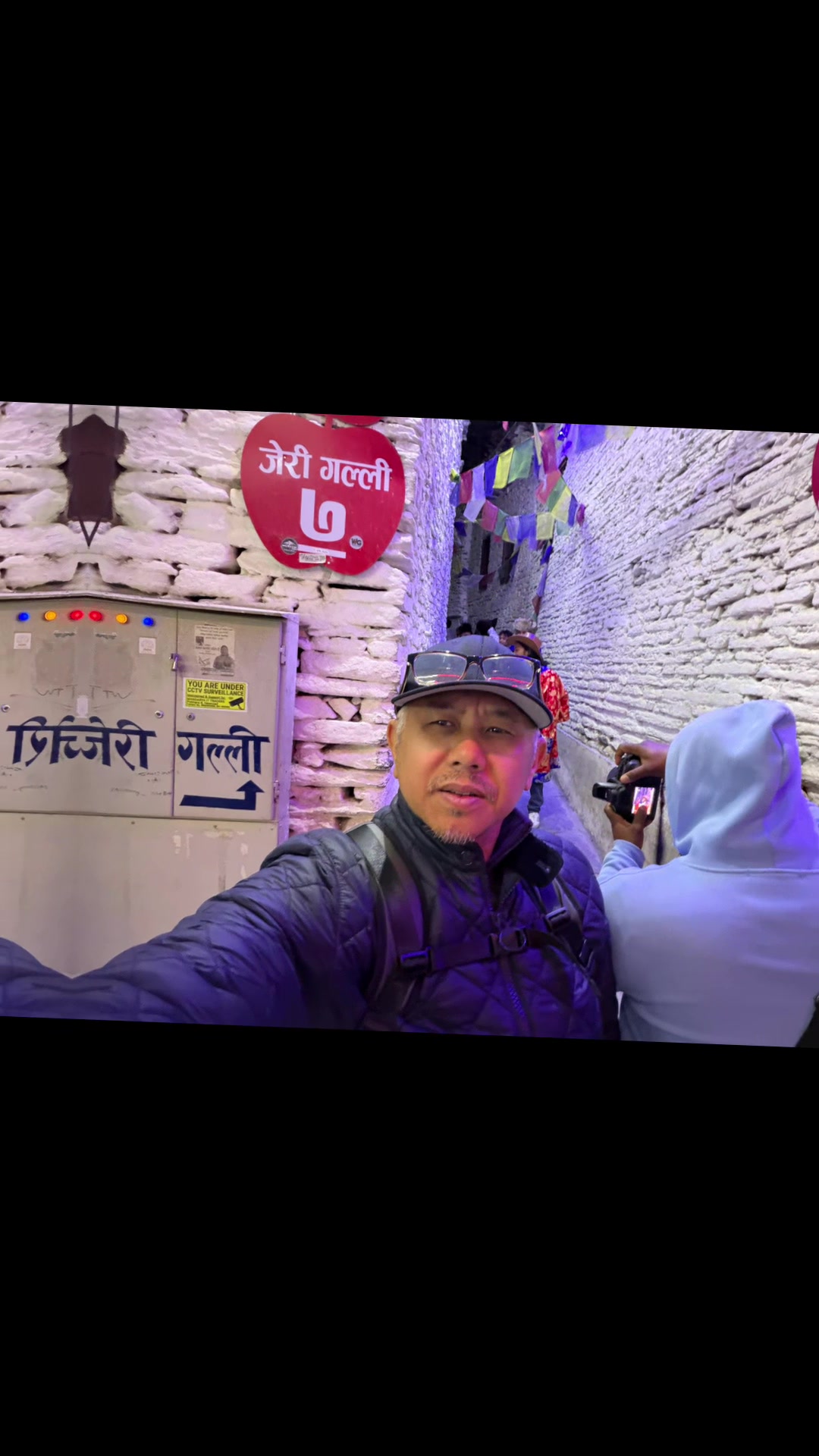 @Prakash Gurung