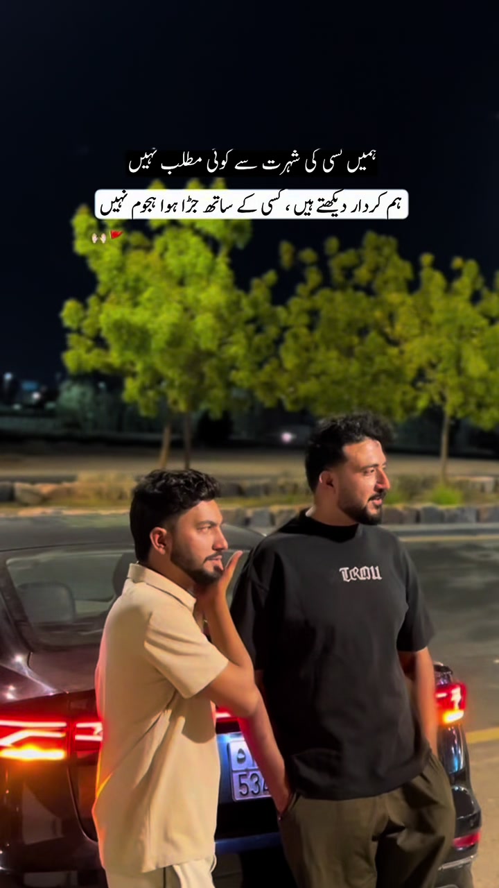 @SARDAR⚜️