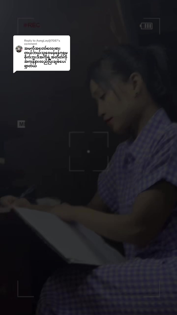 @🫦𝒩𝓎𝑒𝒾𝓃 ♡🫦(official)
