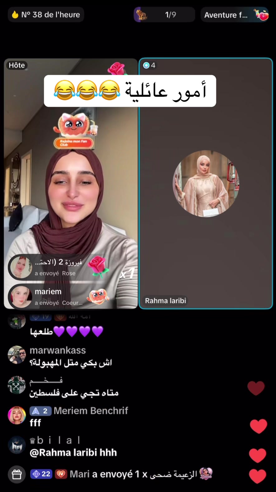 @Môû Fîdâ