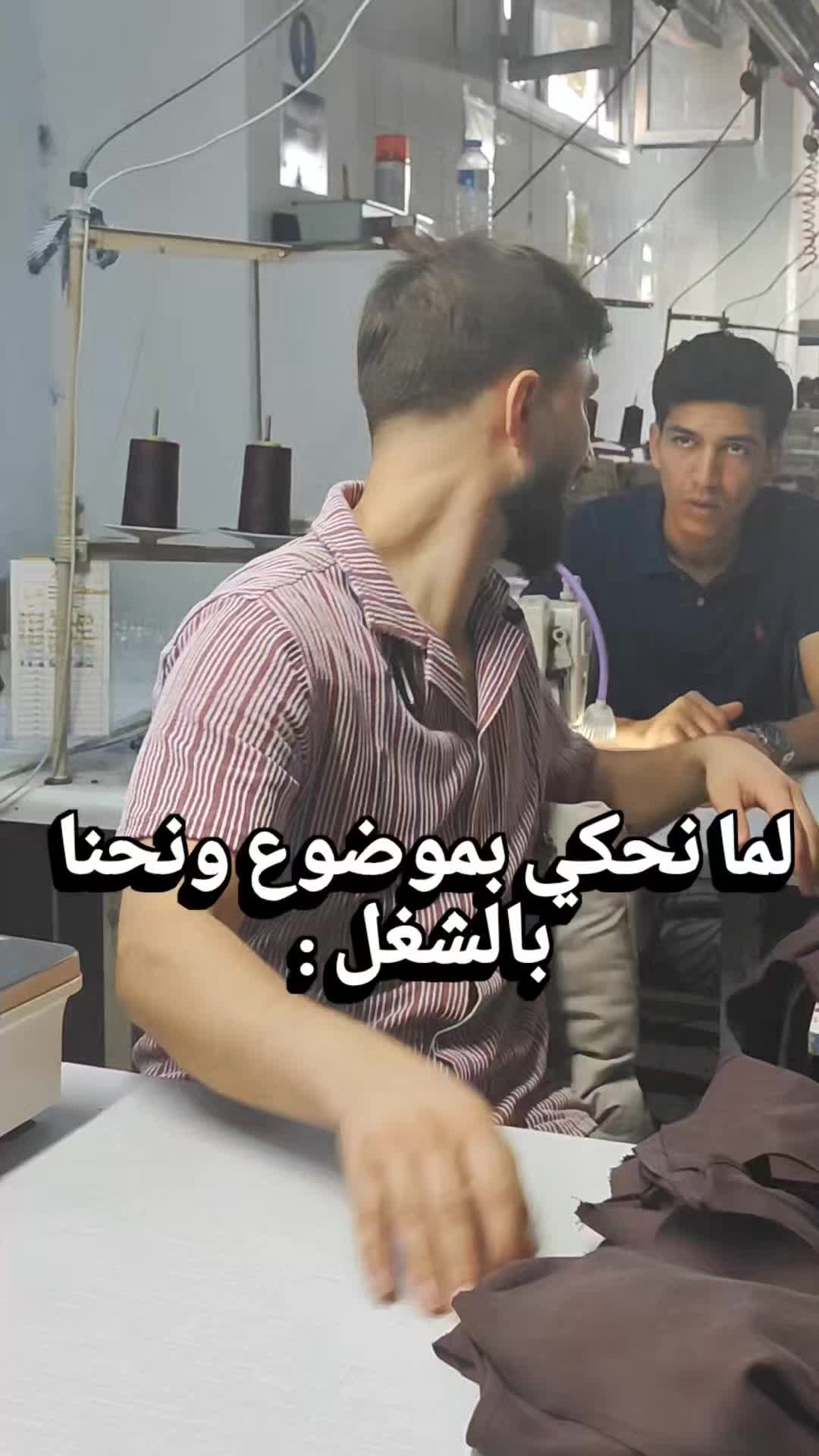@احمد بكران 515