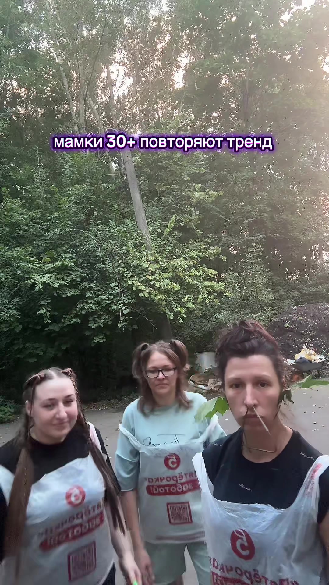 @Katusha_ASMR