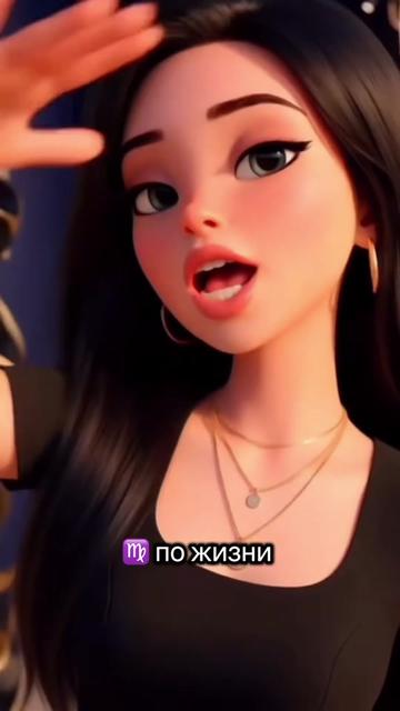 @⚜️👑elena👑⚜️