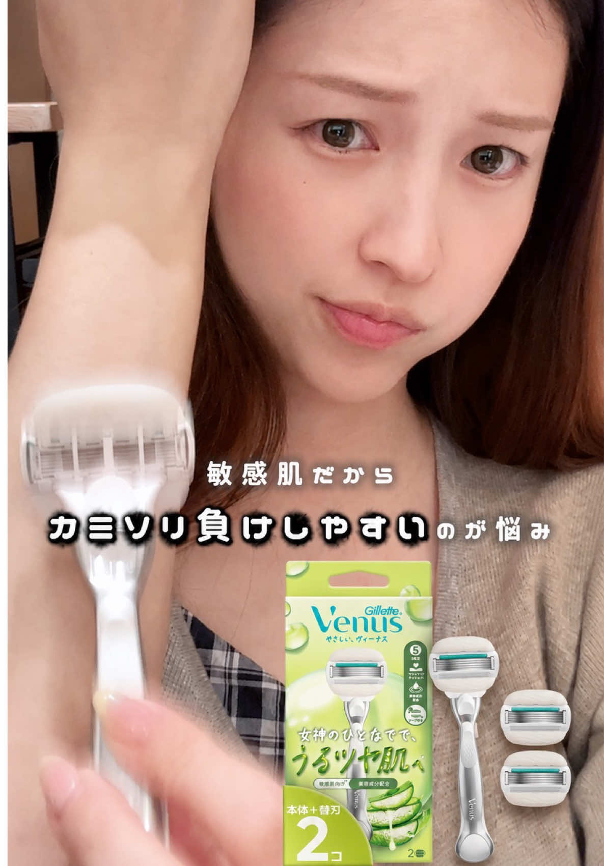 @てこ