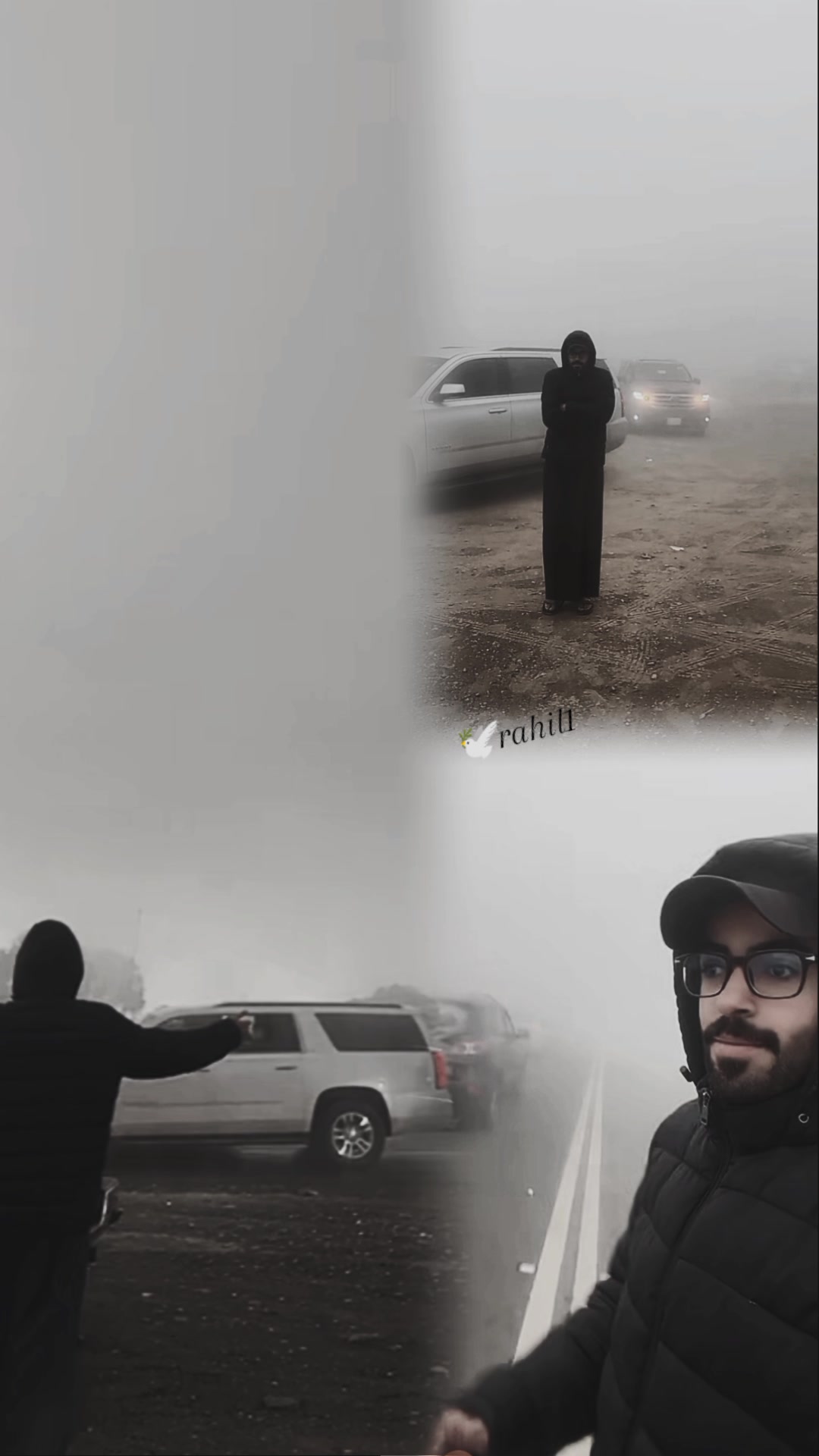 @رحيل 🕊️