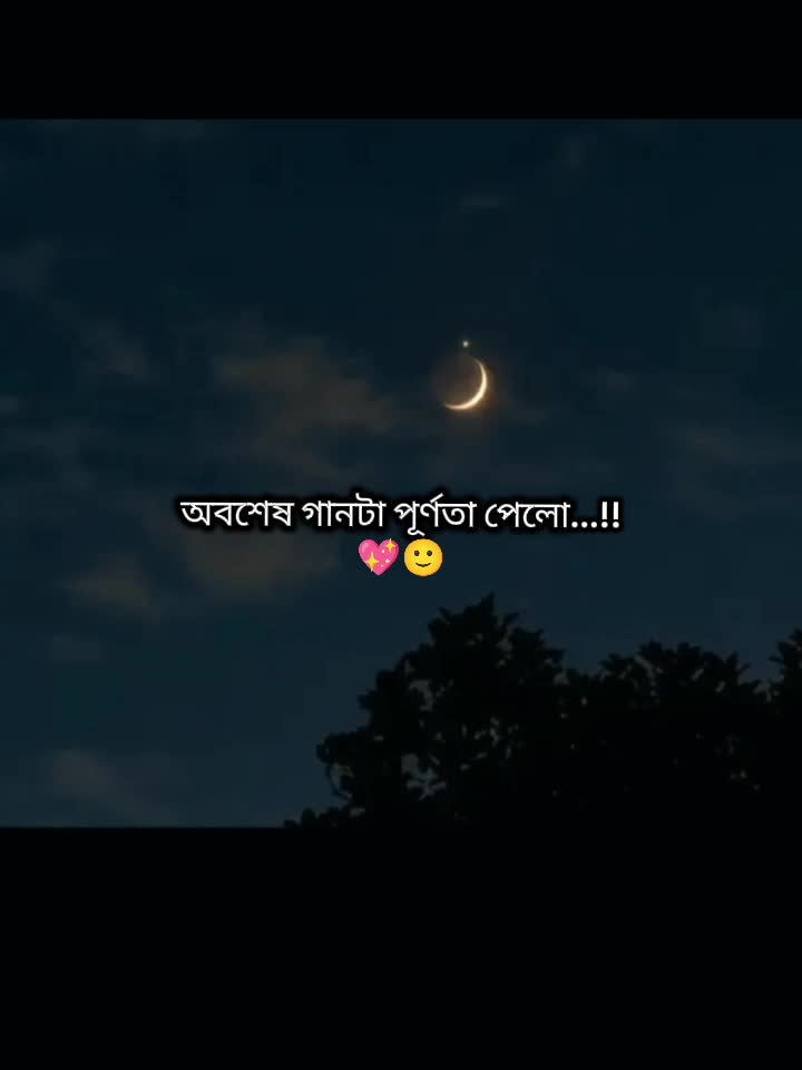 @𝐒𝐚𝐍𝐉𝐢𝐃𝐚♡𝐀𝐩𝐔 🧸🤎