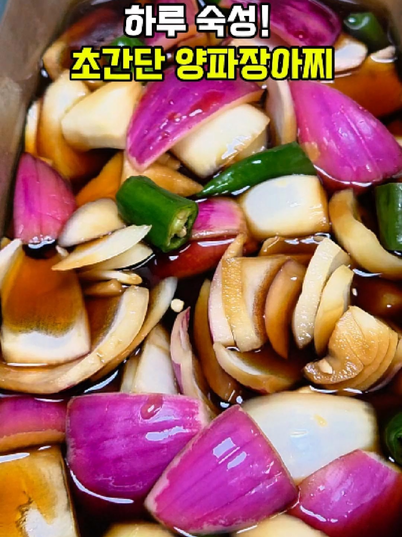 @엄마의 주방