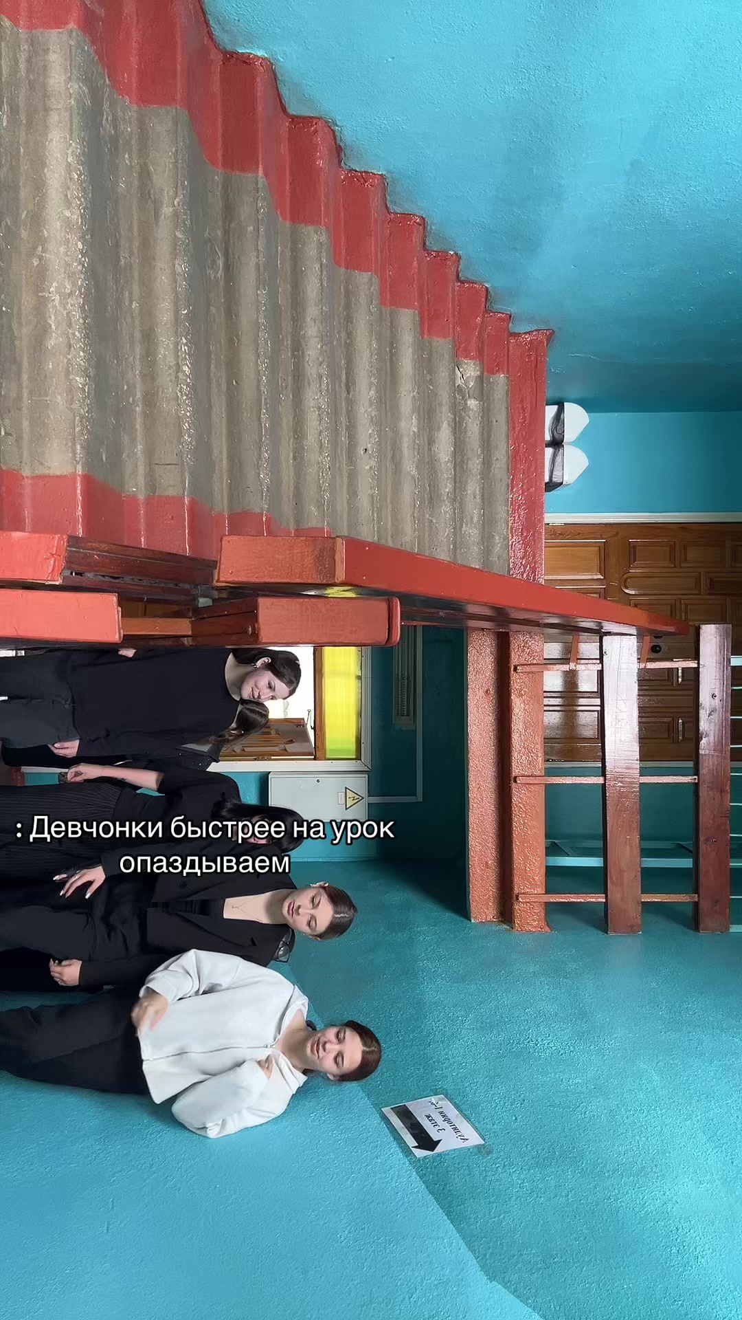 @катя рехаб