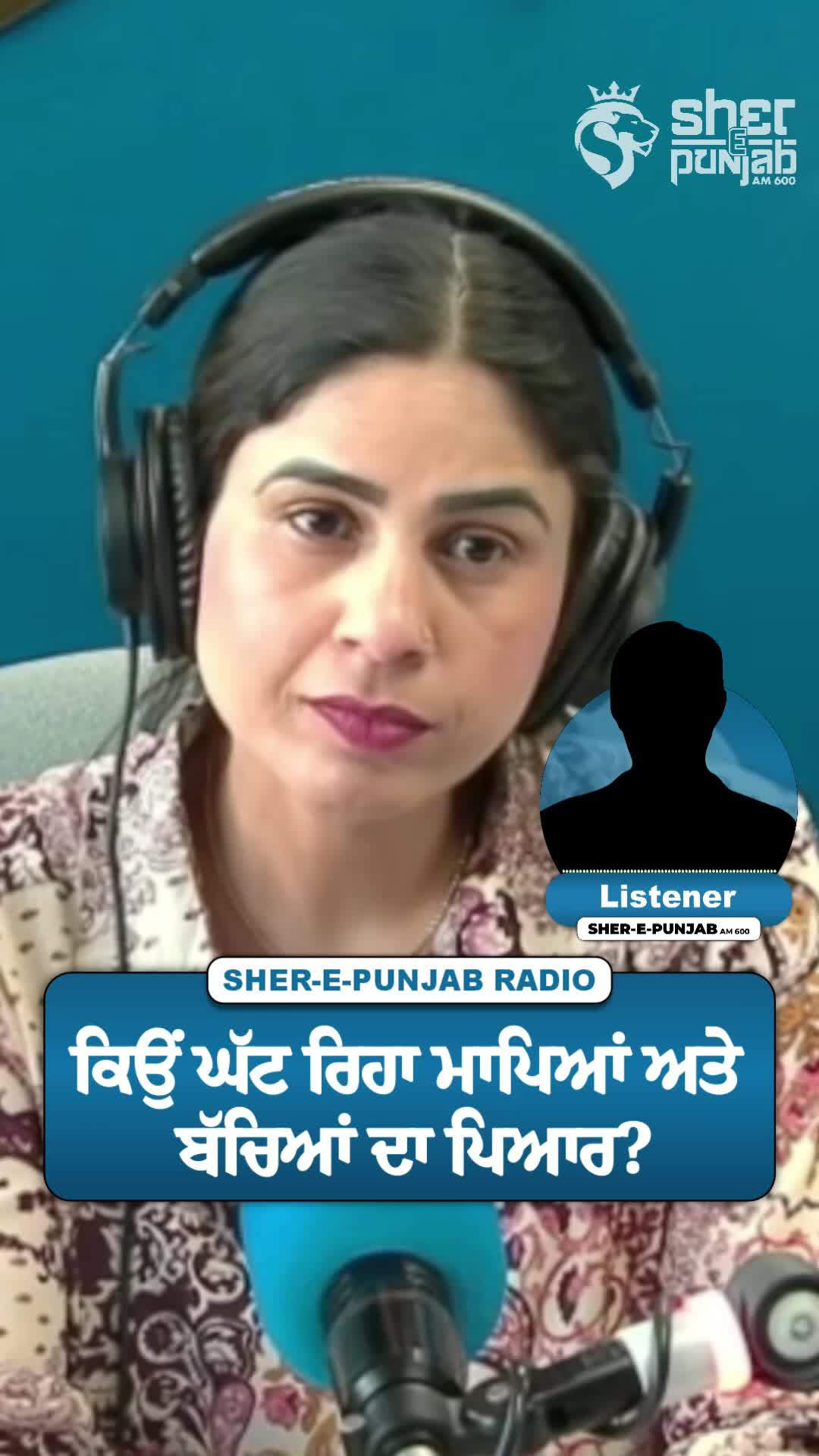 @Sherepunjab Radio Canada