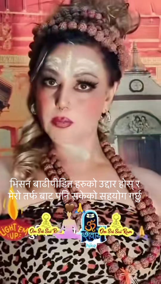 @Neelam Kc 💙Neelu💙