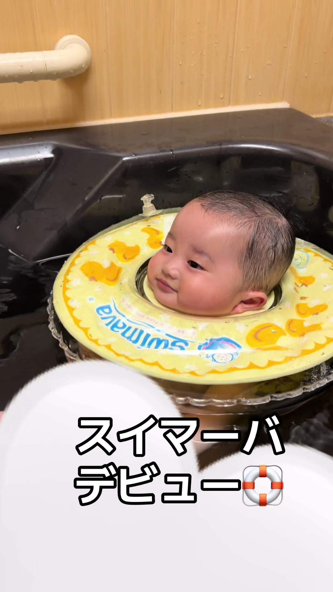 @りゅぴボスベイビー👶🏻