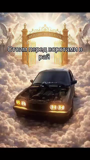 @МОНАХ🕷️🥷