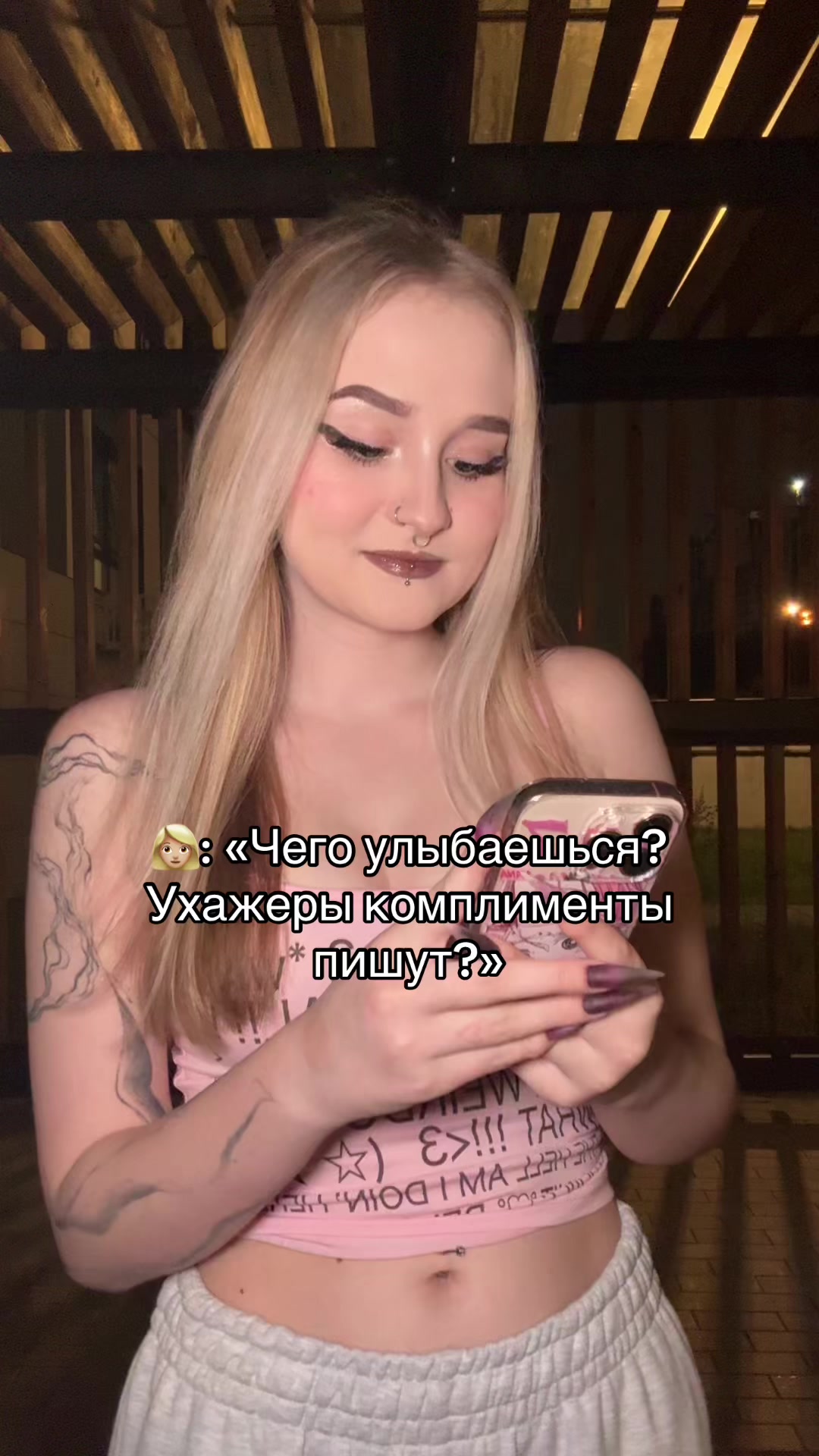 @Sashacheer 🎀