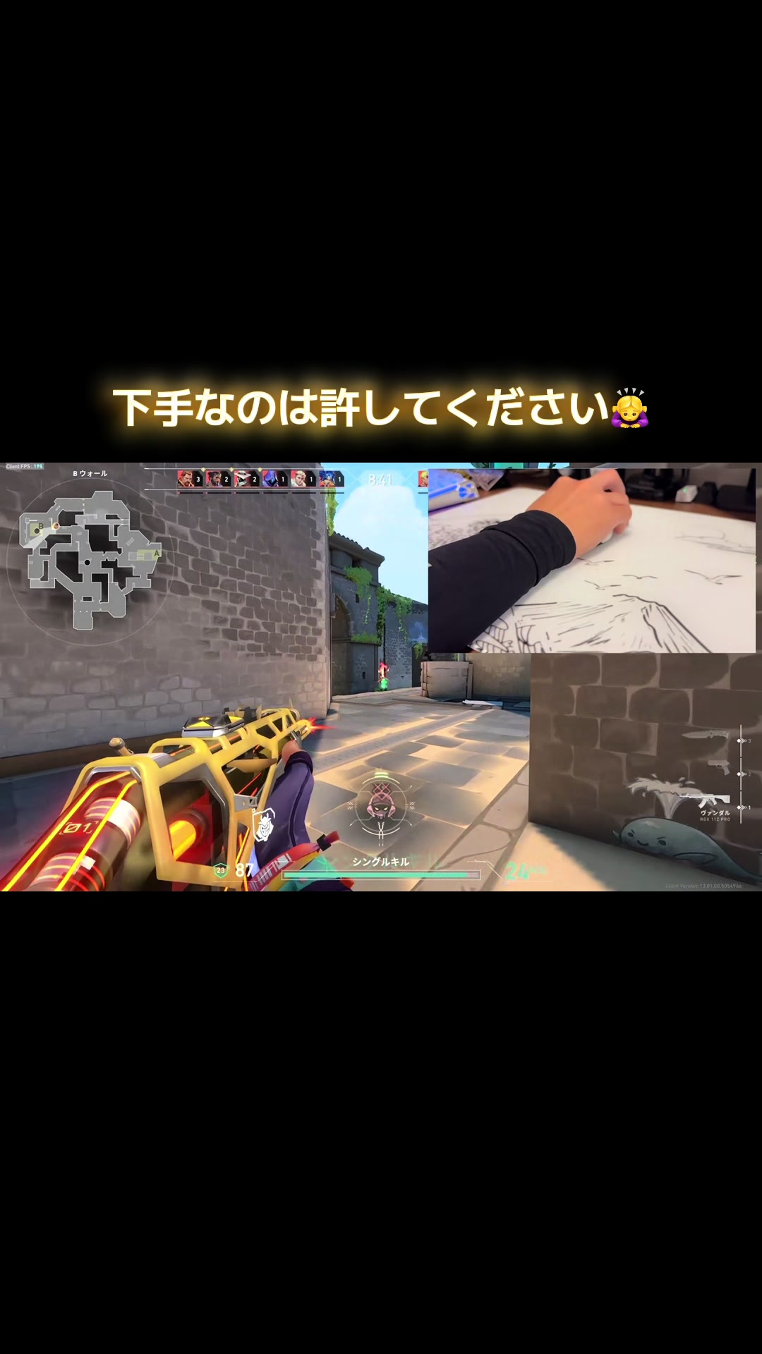@mio🎧𓂃𓈒𓏸︎︎︎︎