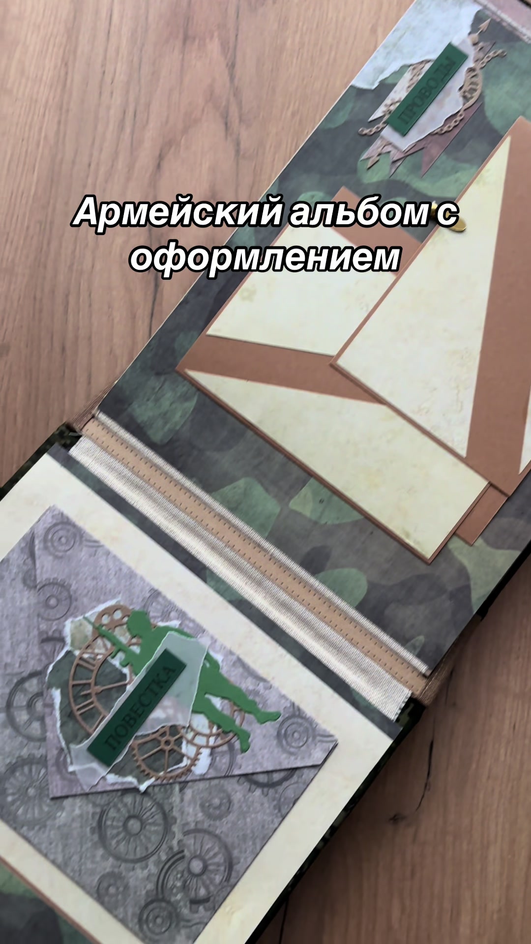 @Фотоальбомы. Беларусь