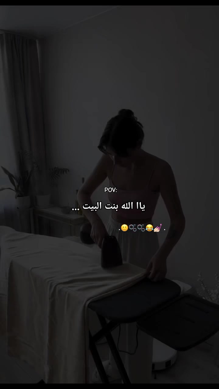 @طٰفِݪهِهِہۦ ݛݛااڪَﺰِهِهِہ¹⁶.
