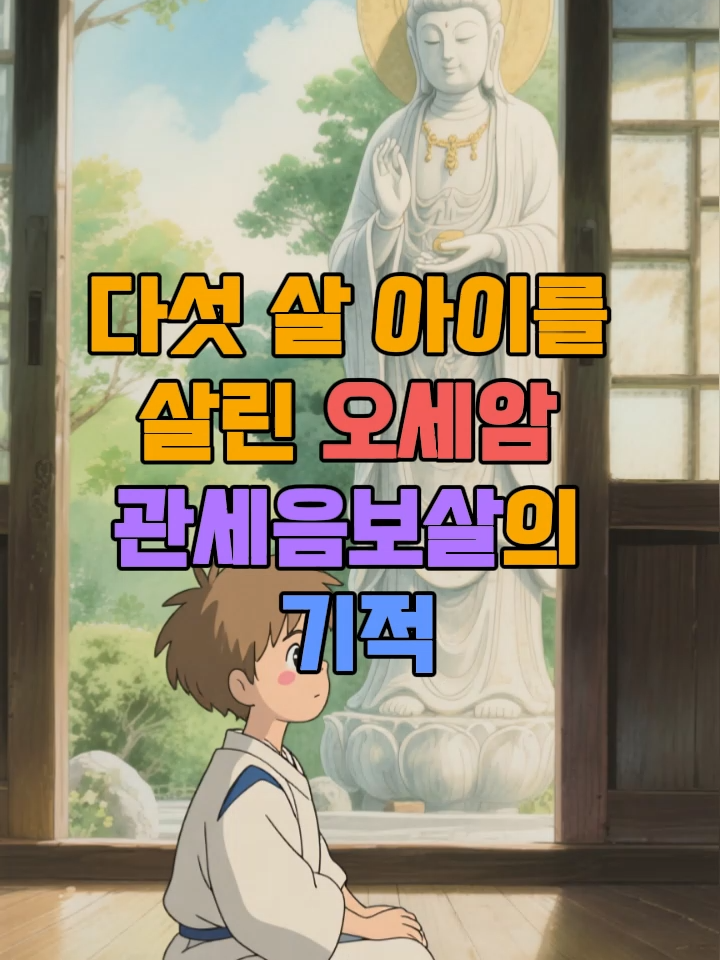 @평온