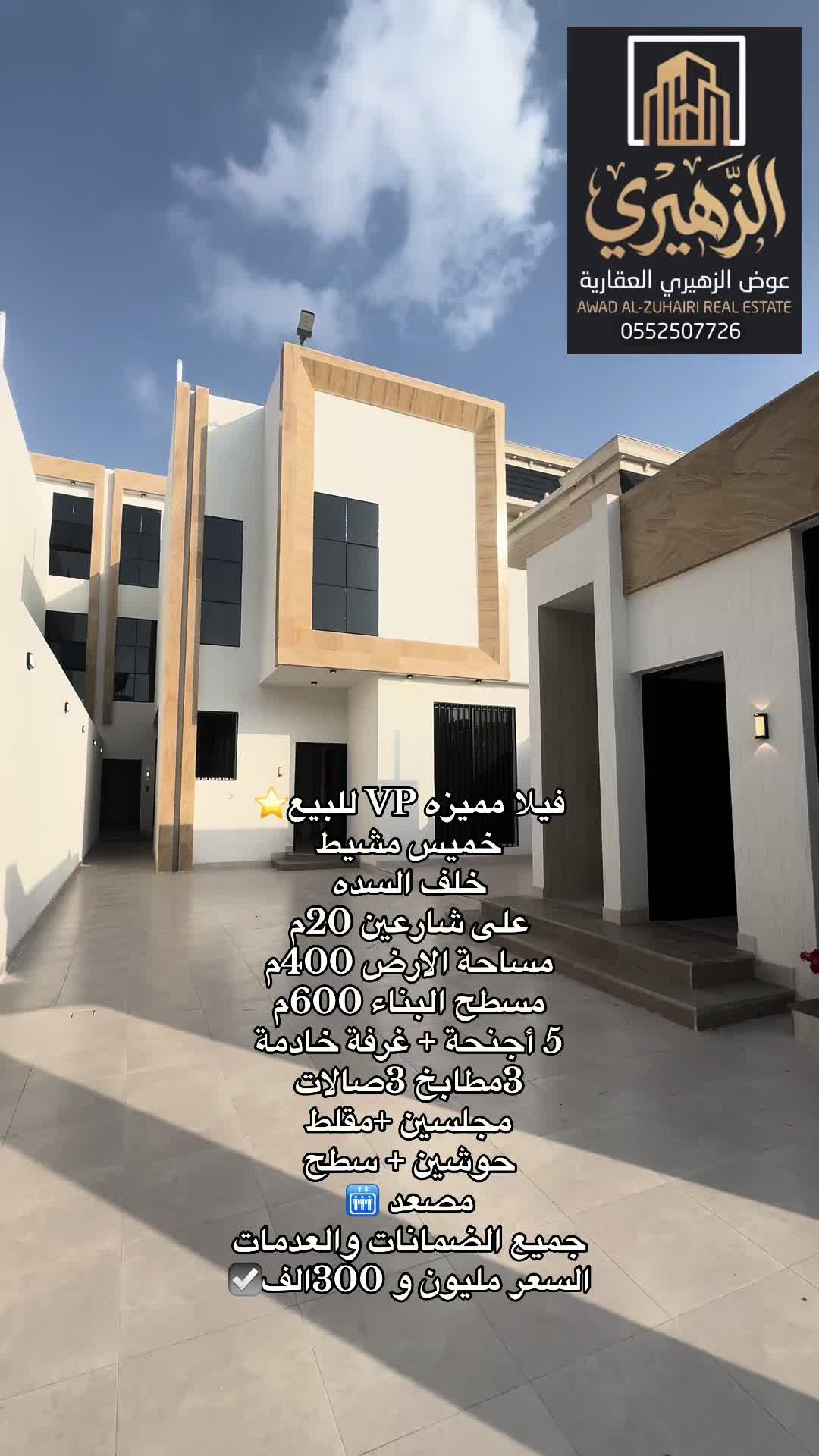 @mbs_2030m