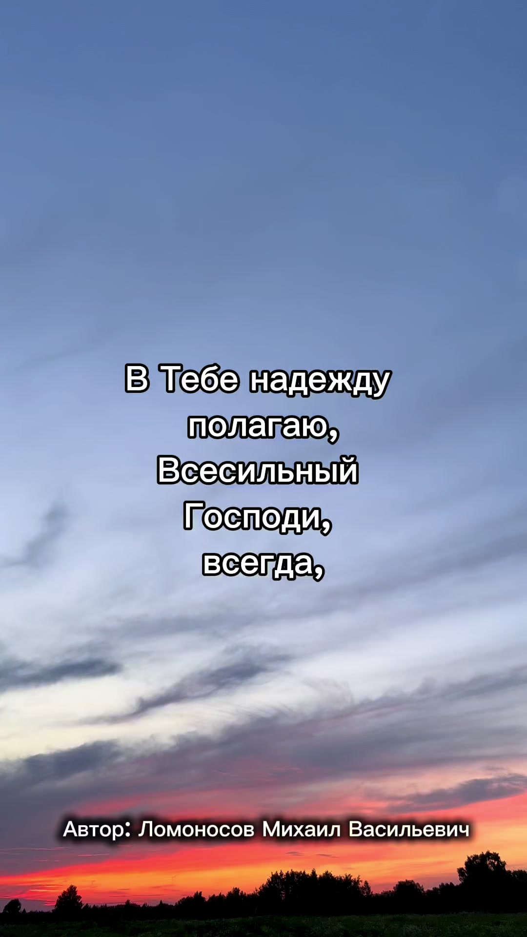 @EKstikh