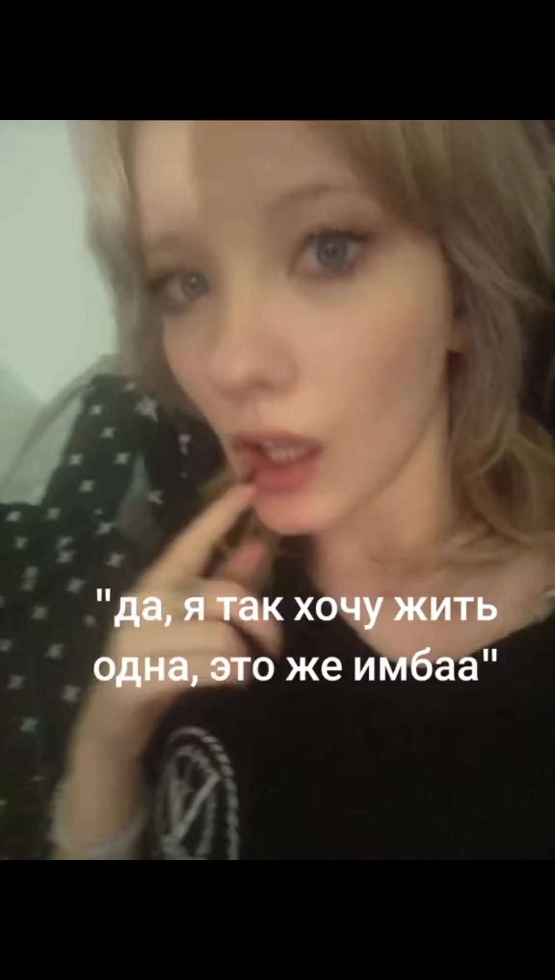 @tg: фарфор