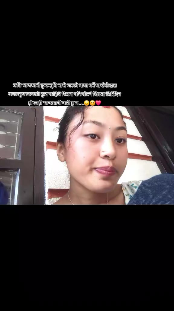 @रचना याेन्जन...❤️