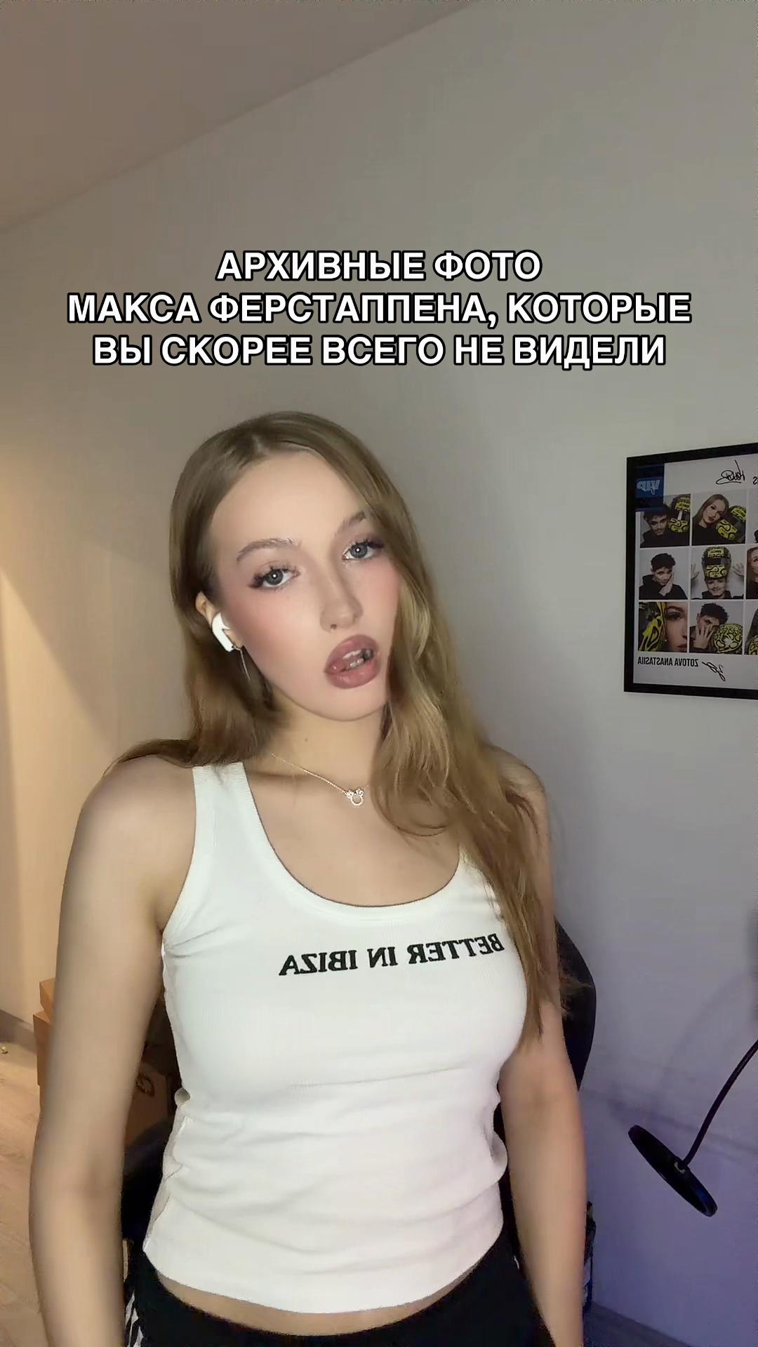 @imzotovaa