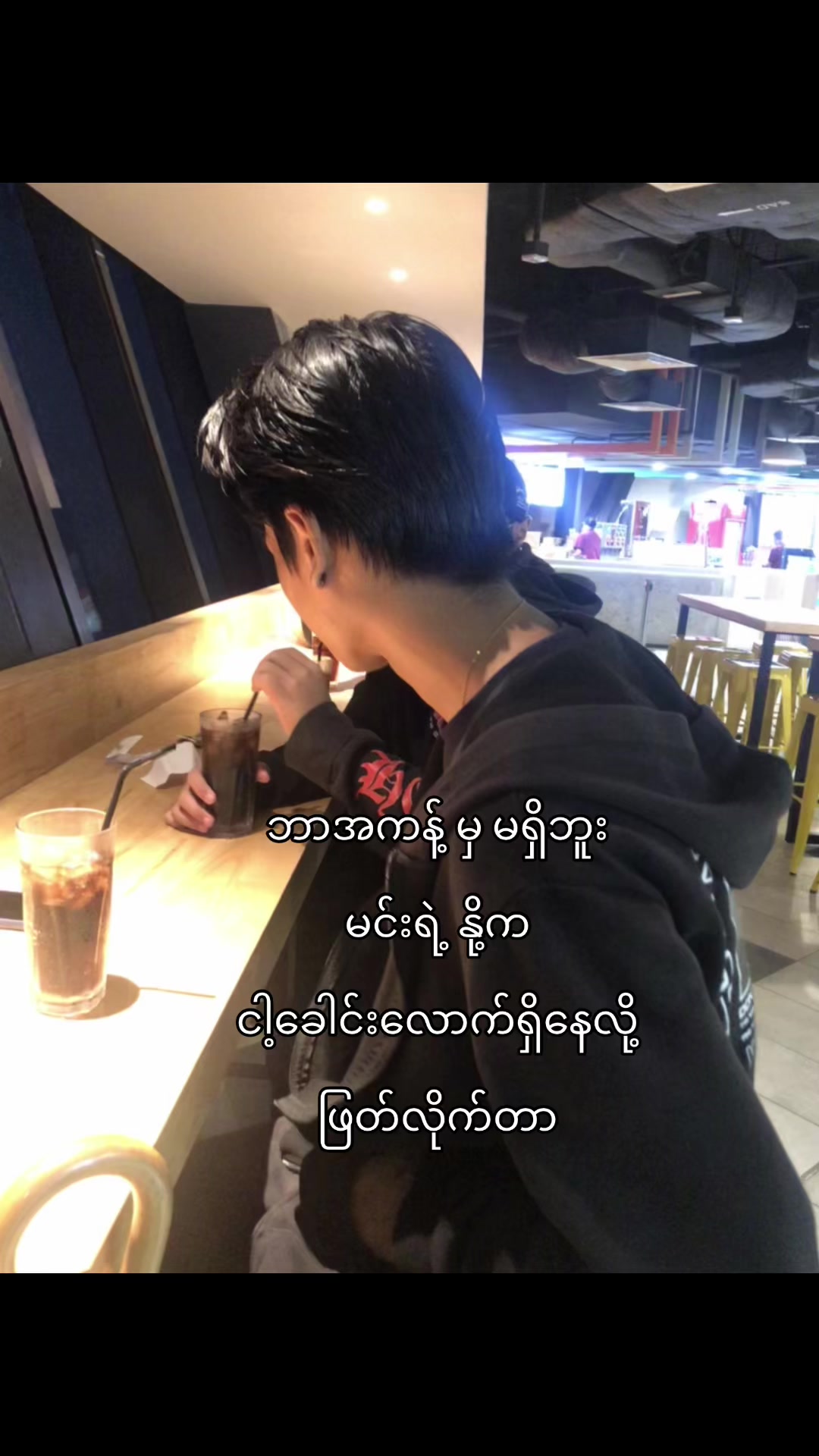 @𝐘𝐨 𝐒𝐡𝐢