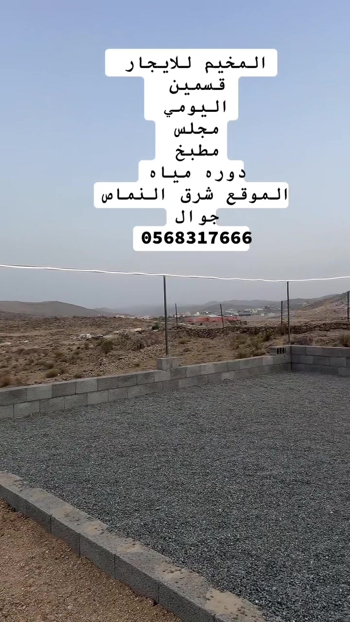 @عبدالله الشهري