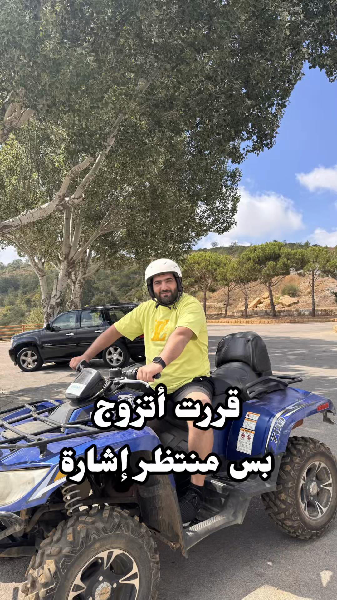 @مرتضى ايفون بغداد المحموديه 📱