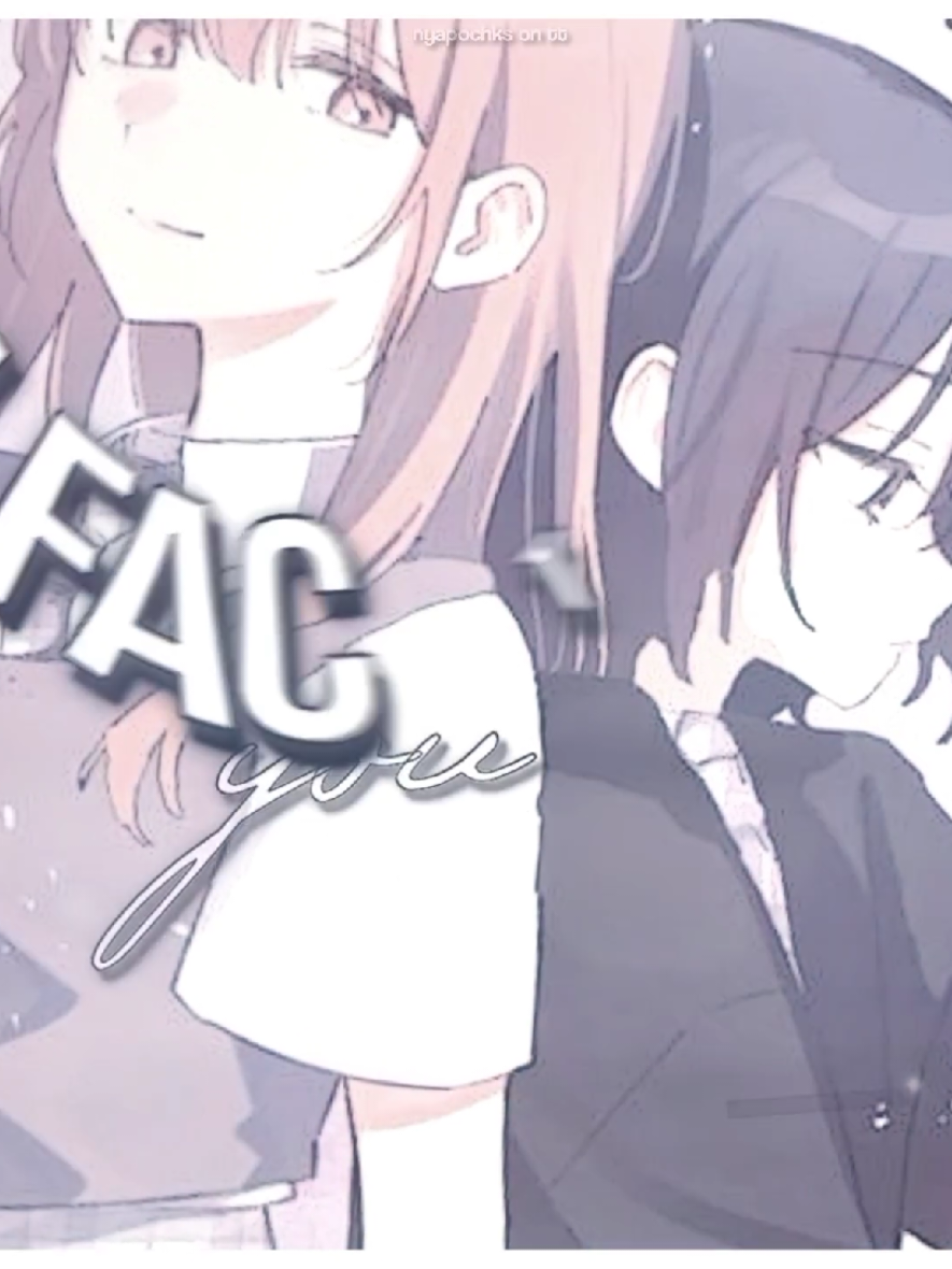 @، няпа . ♡゙