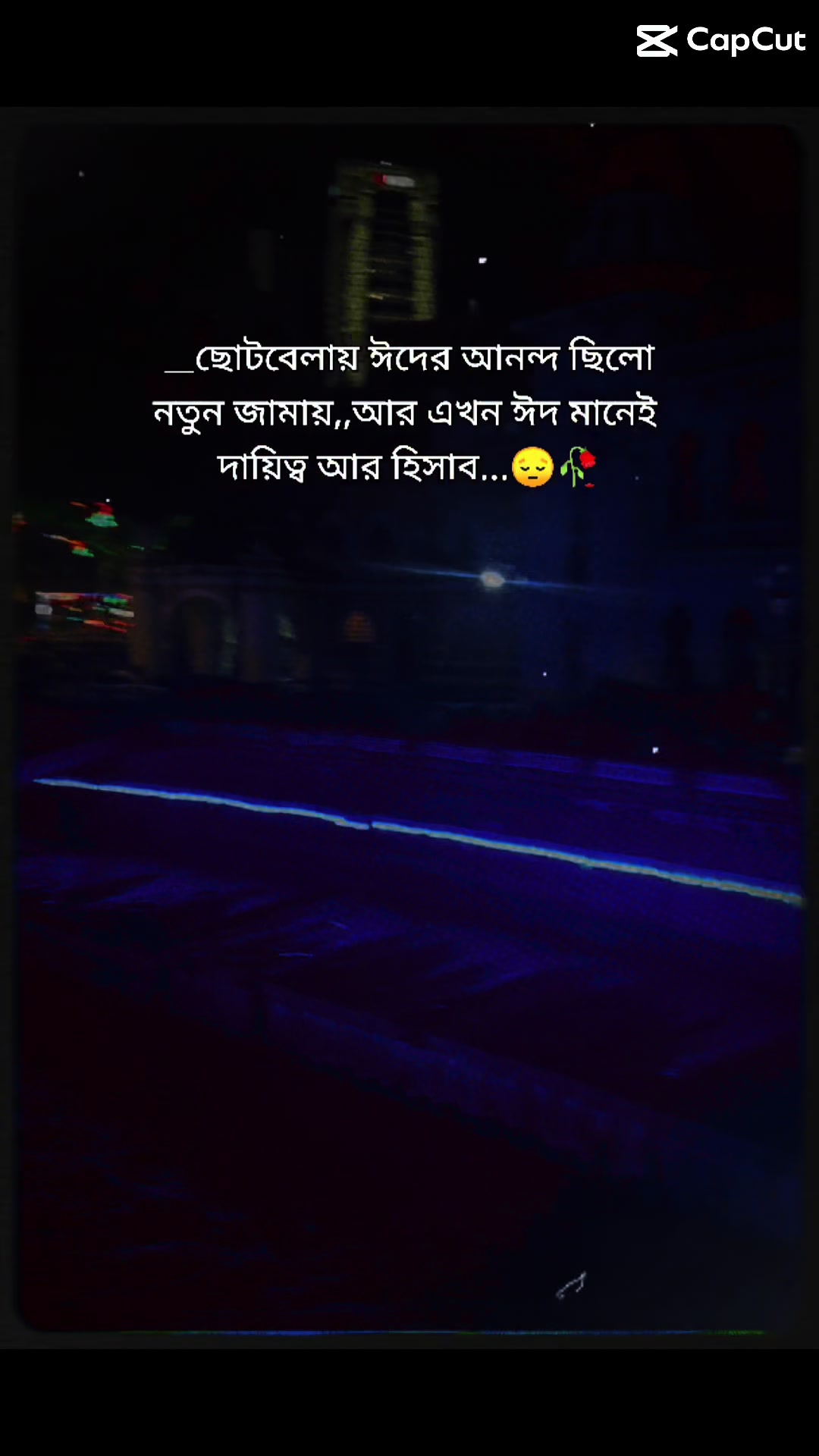@😡🍺OFF😡🍺
