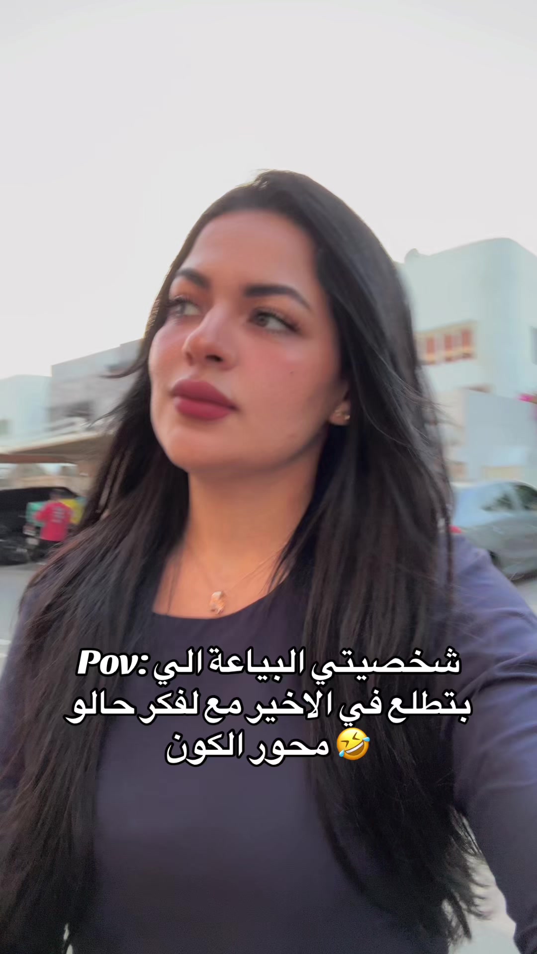 @💎Basouma_بسومة💎