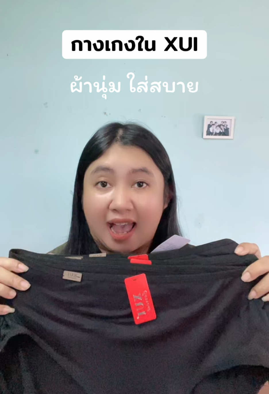@แม่บ้านที่เป็นอาร์มี่ติ่งbts