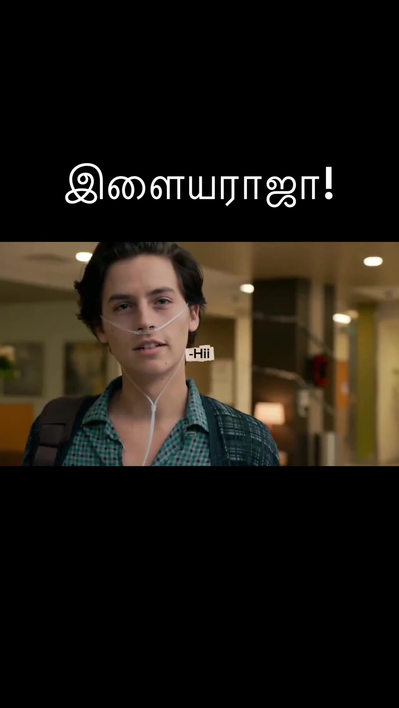 @இசைஞானி இளையராஜா ரசிகன்