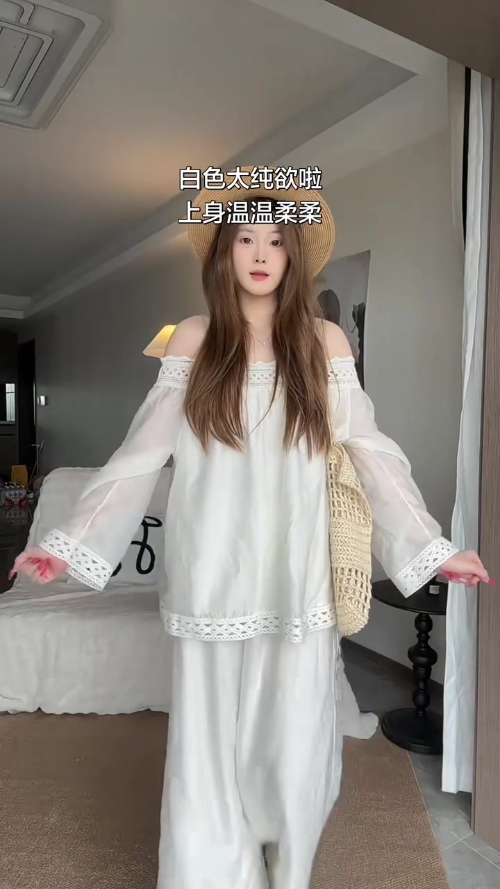 @Shadylane๐๏ธ(เบเปเปเบกเบตเบเบฒเบเบเบฒเบ)