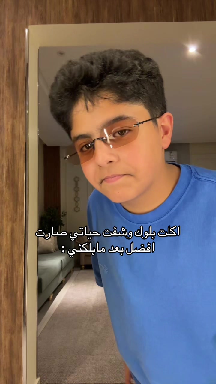 @سعودد📍Riyadh🙋🏼&zwj;♂️✈️