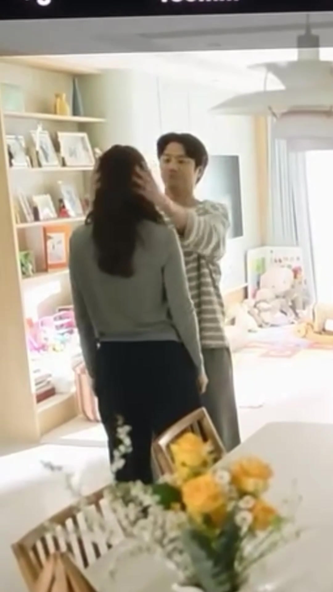 @준트리버(GOLDWON)