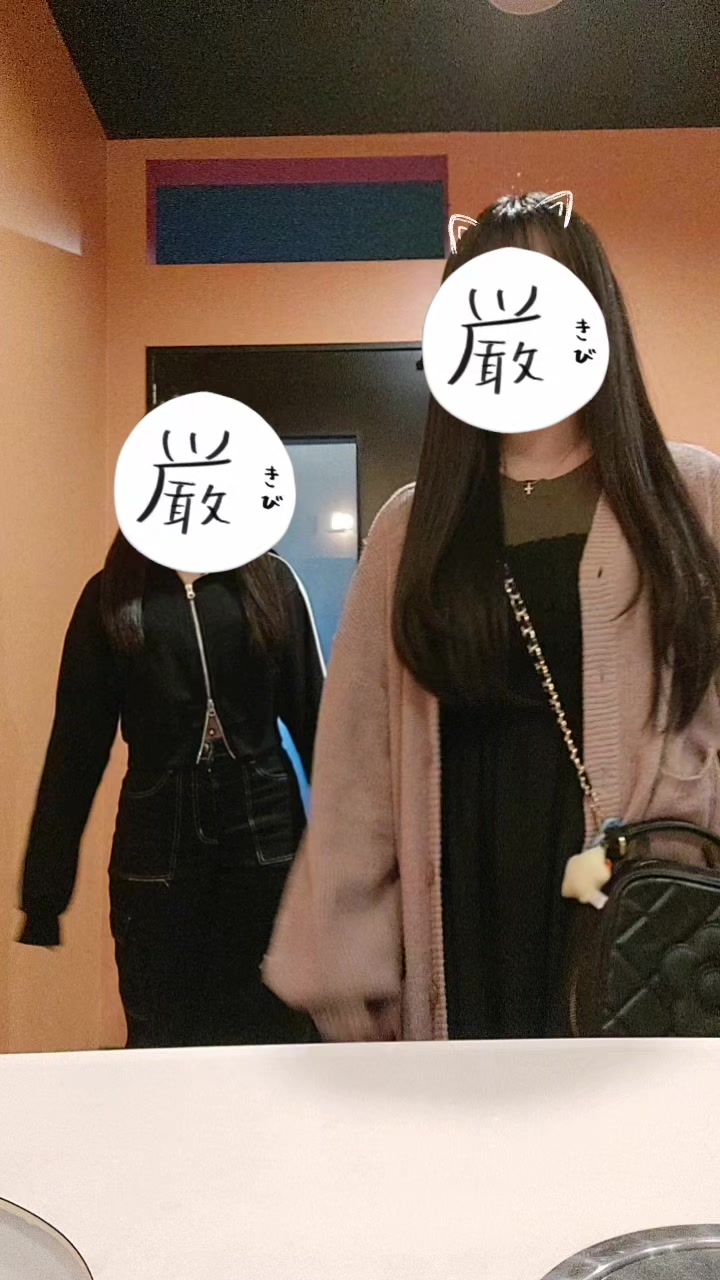 @✨AYA✨