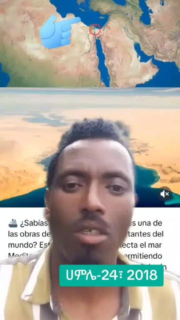 @በያ3D