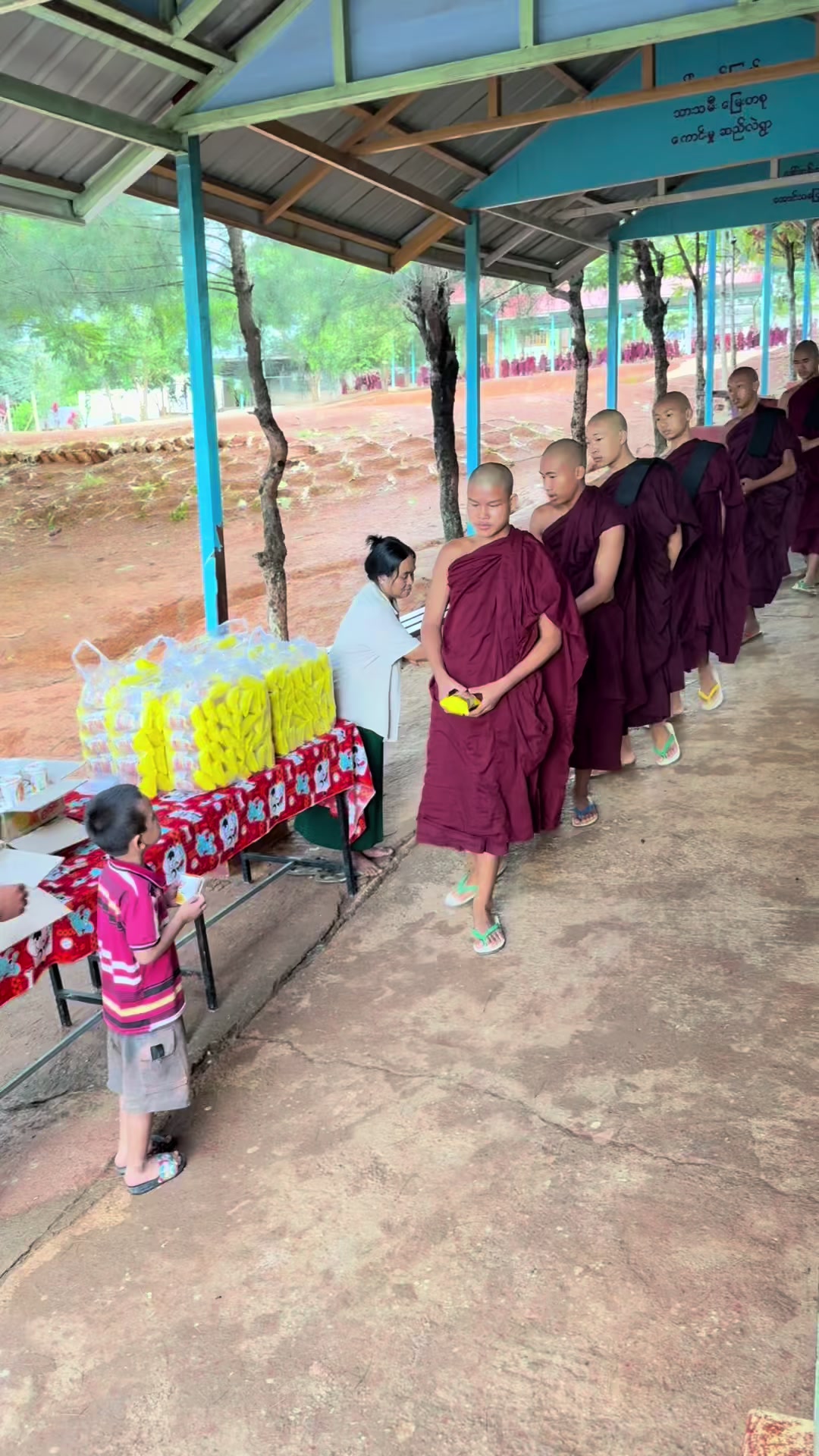 @ဇေတ၀န်