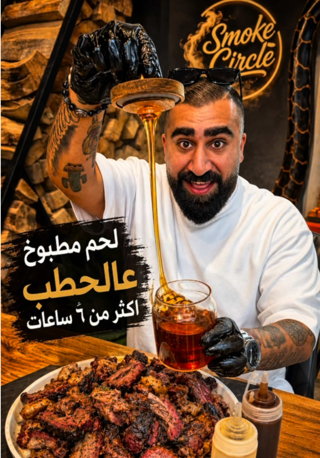 @ali.al5baz