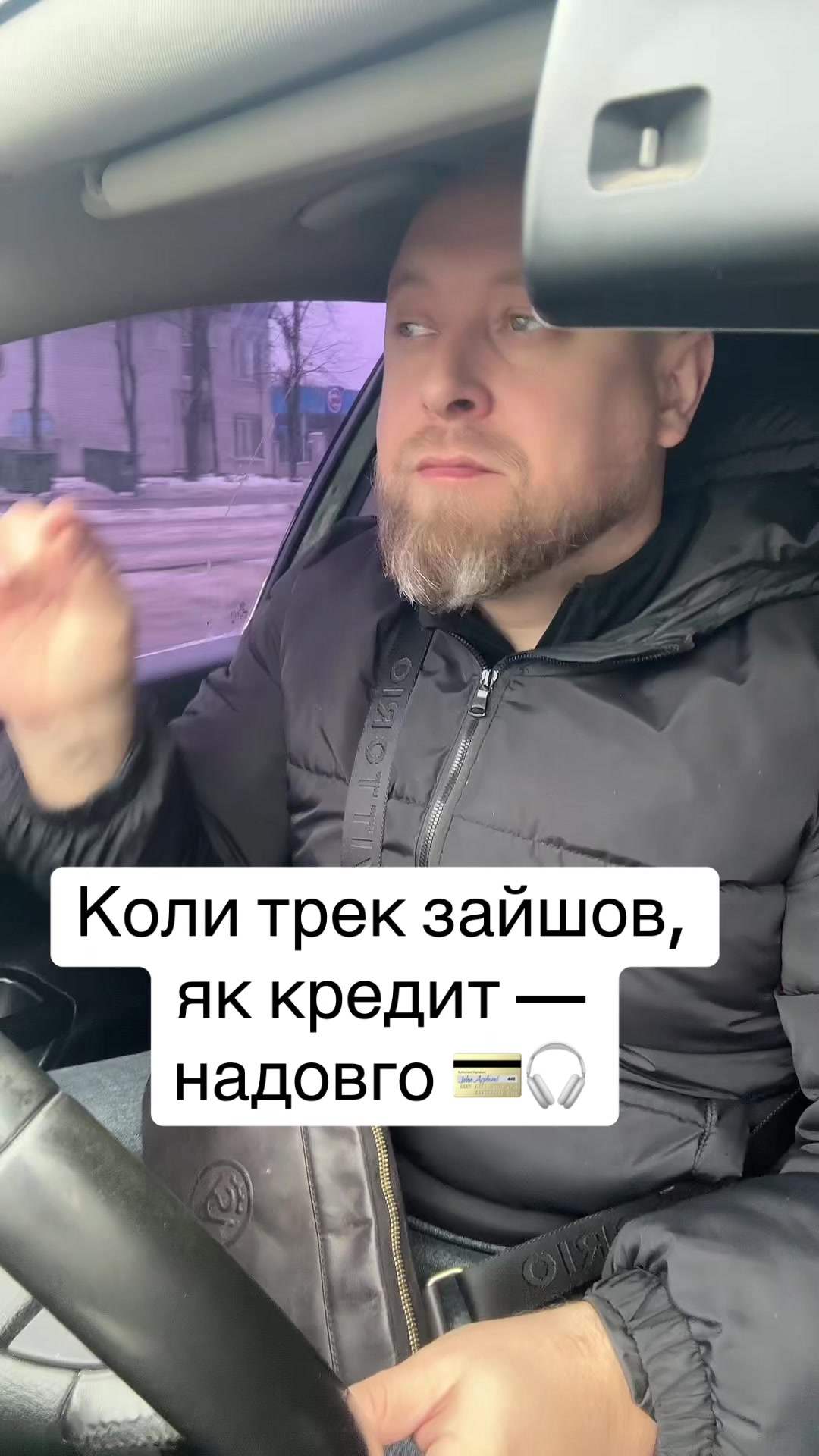 @Артем&Света family Чернега🇺🇦
